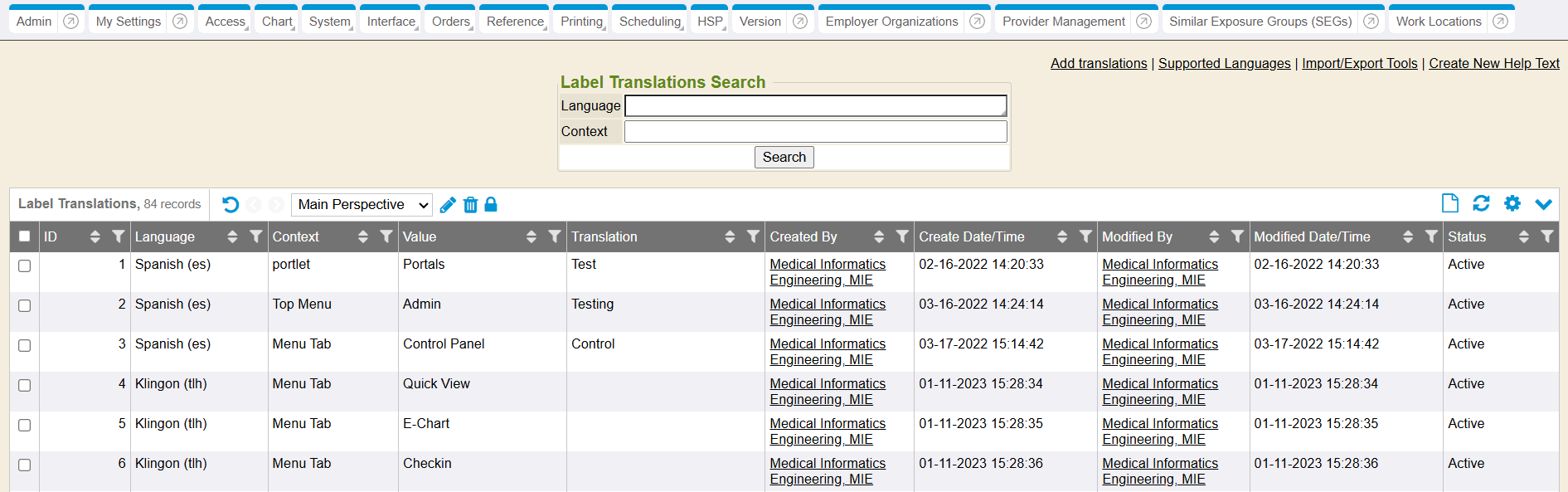 012c6c603dfc5c0a176e7b4fe1ca0cc6